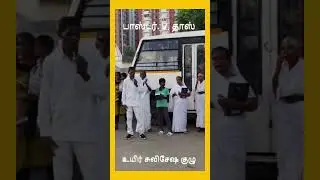 Pastor. V. DOSS UYIR GOSPEL TEAM Keelma Nagar 07:09:2025