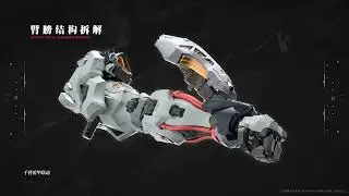 IN ERA+ RMD series 1/72 scale model kit  Fenrir