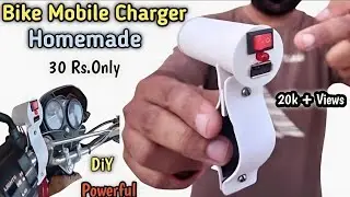 How to Make Mobile Charger for Bike | Motorcycle Mobile Charger Homemade | DIY Bike Charger