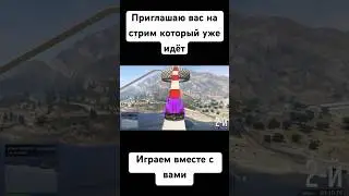 @stream
