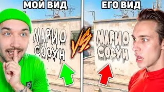 СПРЯТАЛ ГРАФФИТИ НА КРЫШЕ ТАК ЧТО ЕГО НЕРЕАЛЬНО НАЙТИ В КС2 / НАЙДИ СПРЯТАННОЕ ГРАФФИТИ В CS2