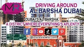 #myreviewly #DRVING_AROUND_AL_BARSHA_DUBAI    DRVING AROUND AL BARSHA DUBAI