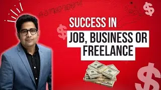 Astrology combination for Career in Job, Business or Freelance work