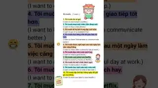 Learn vietnamese, how to say i want... in vietnamese language, and some examples sentences.