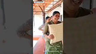 ചിരിയോഗ #yogachangedmylife #yogacamp #onlineyogaclass