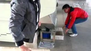 cashew kernel color sorting machine 2