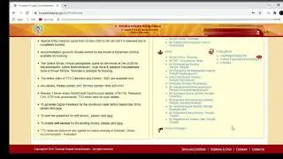 How to book TTD Donor Darshan Online in English | Tirumala Tirupathi Devasthanam | Free for donors