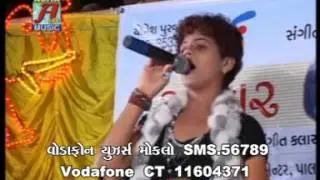 Tahukar Na Taale Part 2