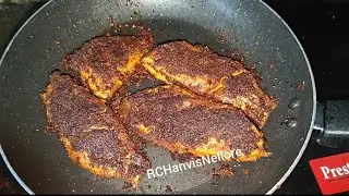 ఎంతో స్పైసి అండ్ టేస్టీ గా జిలేబి చేపల ఫ్రై / spicy and tasty fish Fry 🐟🐟🐟@rchanvisnellore #fishfry 