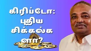 ⚠️Crypto Struggling? Investors Pain #mvrkumar #bitcoins