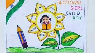 National Girl Child day Drawing|National Girl Child day Poster|Save Girl Child day Drawing|save Girl