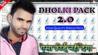 Dholki Pack Free Download || High Quality Dholki Loops For FL Studio || Dholki Pack For Rhythm
