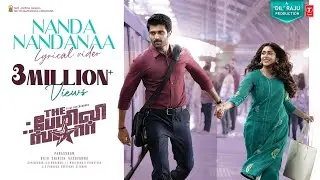 Lyrical Video: Nandanandanaa | The Family Star | Vijay Deverakonda,Mrunal T | Gopi Sundar |Parasuram