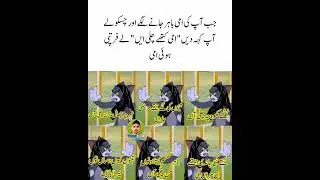 funny 6,#funny,fhp funny,funny fail,funny pets,funny video,funny memes,funny videos,funny tiktok,