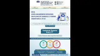 Live Webinar on MCA User Awareness Session on Annual Filing - 23012026