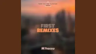 Cowbell Love (Remix)