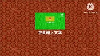 x klasky csupo part 285
