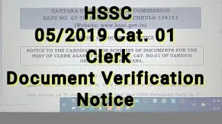 HSSC 05/2019 Cat. 01 Clerk Document Verification Notice #clerknoticedocumentverification