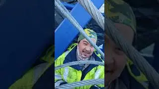 check lashing in Biscay France