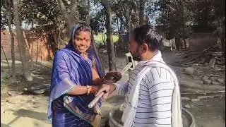 अवधी कॉमेडी #भौजी के चक्कर में #मेहरारू को घर से निकला बाहर#Sonu comedy#🙏🌹🌷🌺🙏🙏