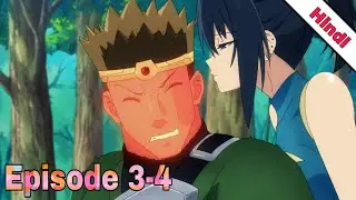 The Shy Hero and the Assassin Princesses ‼️ Episode 3-4 ‼️ Anime Explain In Hindi #anime