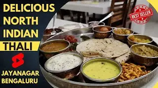 Pure Veg North Indian Thali at Pankaj Delicacies Jayanagar Bengaluru | Rajasthani & Gujarati food