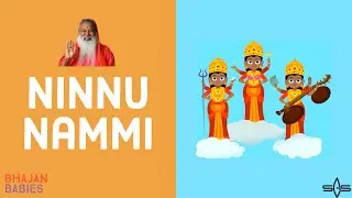Ninnu Nammi | Animated Telugu Devi Bhajan for Kids | Sri Ganapathy Sachchidananda Swamiji