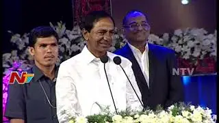 ANR National Award Ceremony 2017 Full Video || SS Rajamouli || Akkineni Nagarjuna || NTV