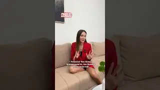 О том, как договариваться с Мозгом, когда ему страшно