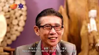 KANG LI ZODIAC 2015 RABBIT & GOAT