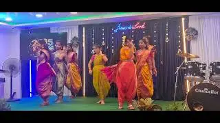 Yehova Na Moralalinchenu dance performed by Youth