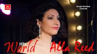World hits. &ldquo;Bei mir bistu shein&rdquo;. Sings Alla Reed with Maxim Piganov. Алла Рид и Максим Пиганов.