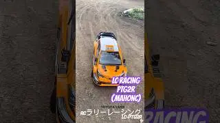 RC Rally Car Intro: LC Racing PTG2R, Driver: Mahonc