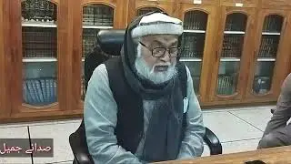 14 muhkam and mutashabih in quran sheikh masood alam hfz 