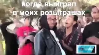 Розыгрышь в честь 8-ми подписчиков !!!