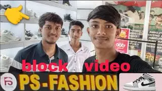 👋PS FASHION👉Mk alamin 1🤔subscribe&hearts;️😭