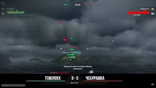 [PROUZ] TEMURBEK - CHEBURASHKA &mdash; Турнир Summer Tournament 2022 - Финалы