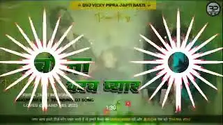 #viral  #dj remix 🎵🎶 A DJ Tech