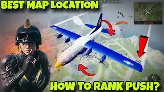 | SUBR | HOW TO RANK PUSH IN BEST MAP LOCATION ENJOY GAMEPLAY | #subr
