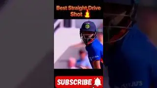 Best straight drive shot🔥🔥🔥💪💪☠️☠️.#cricket #sports #straight#shot🔥🔥🔥🔥🔥