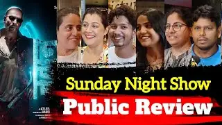 Jawan Public Review | Jawan Movie Public Review | Jawan Public Talk | Jawan  Frist Show Review