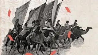 Saudi Arabia founding Day