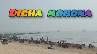 digha mohona