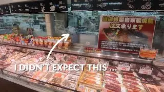 Inside a Japanese Supermarket in Tokyo Japan 🇯🇵