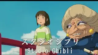 [ Playlist ] Relaxing Piano Medley by Studio Ghibli 🌹Famous Piano Collection of Studio Ghibli