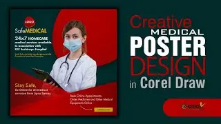 Learn How to Design Medical Poster | Graphic Design - CorelDraw Tutorial