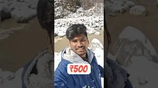 Manali Low Budget Trip #manalitrip #shorts #short #viral #trending