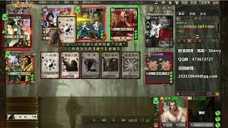 【三国杀陈陈】孙权孙尚香独苗，鲁肃黄盖，大吴和独苗局分别该怎么玩