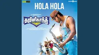 Hola Hola (From 