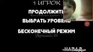 Rfyp